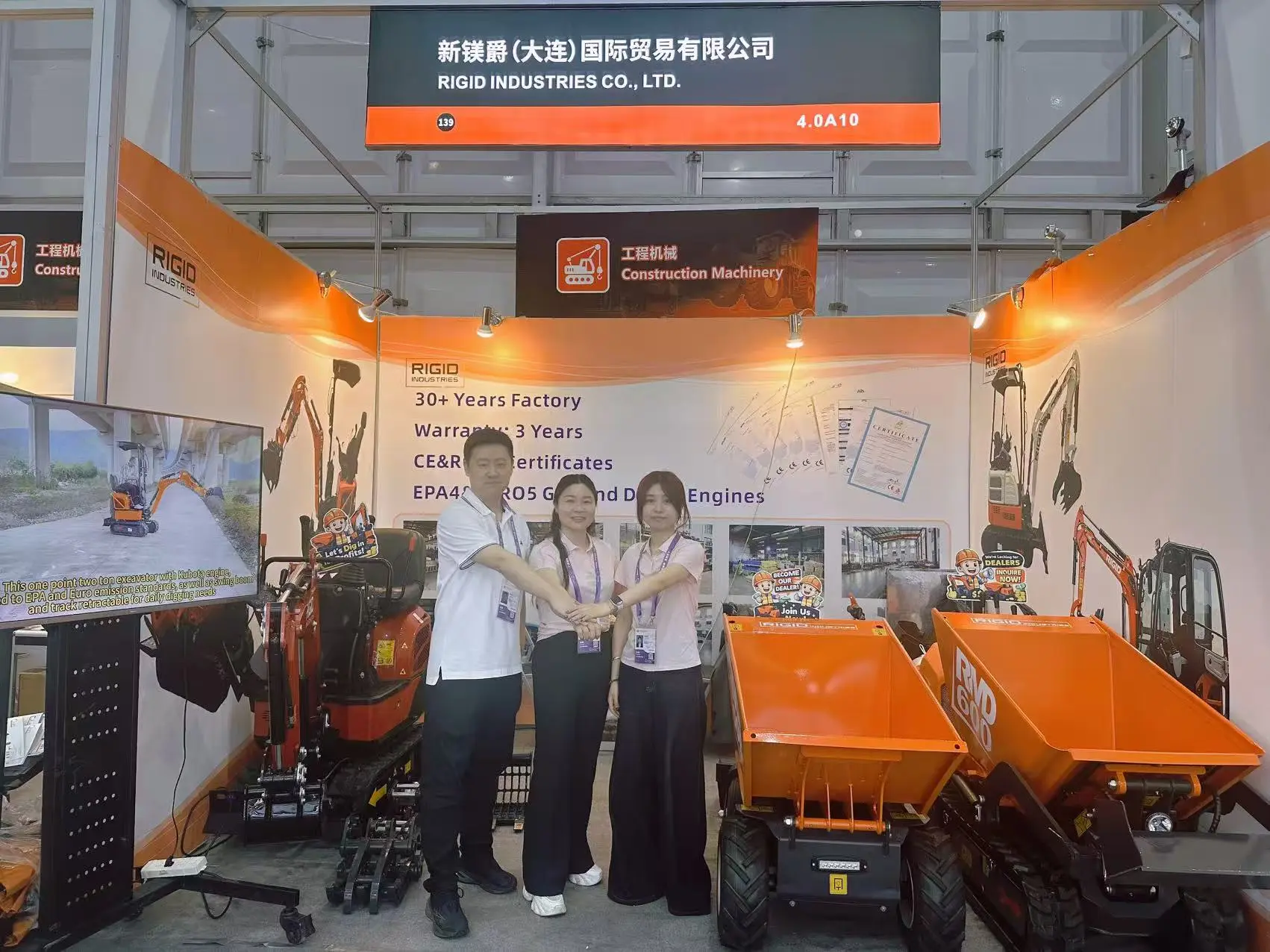 ACE Machinery booth at Canton Fair 2026 in Guangzhou showing construction machinery display