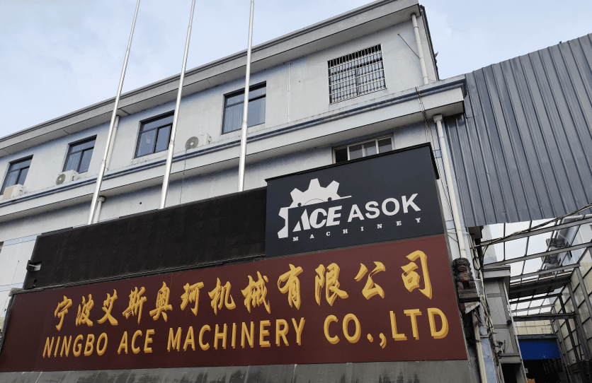 ACE Machinery factory quality control and equipment inspection